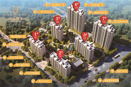 城南密水花苑5室3厅3卫180m2精装修